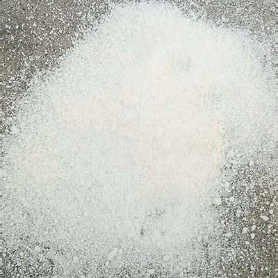 稱量時(shí)六水氯化鎂廠家需要注意的問(wèn)題